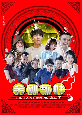 18岁少女的成年仪式